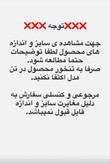 کت شنل لمه نیلمامد 0023