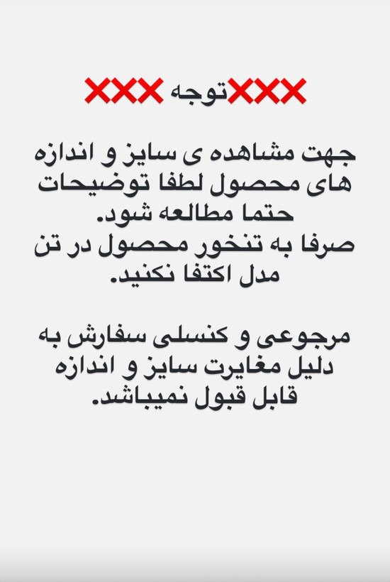 کت شنل لمه نیلمامد 0023